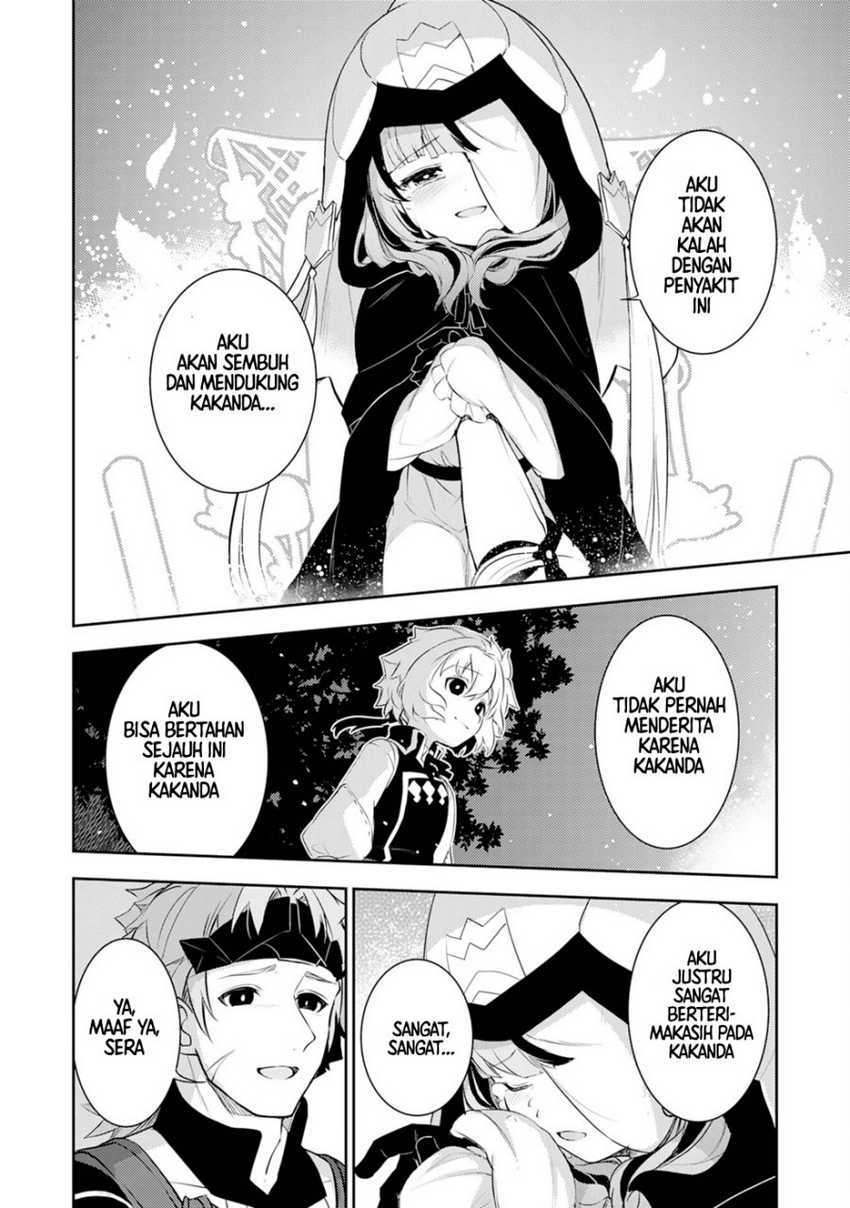 Chapter 19 - halaman 14