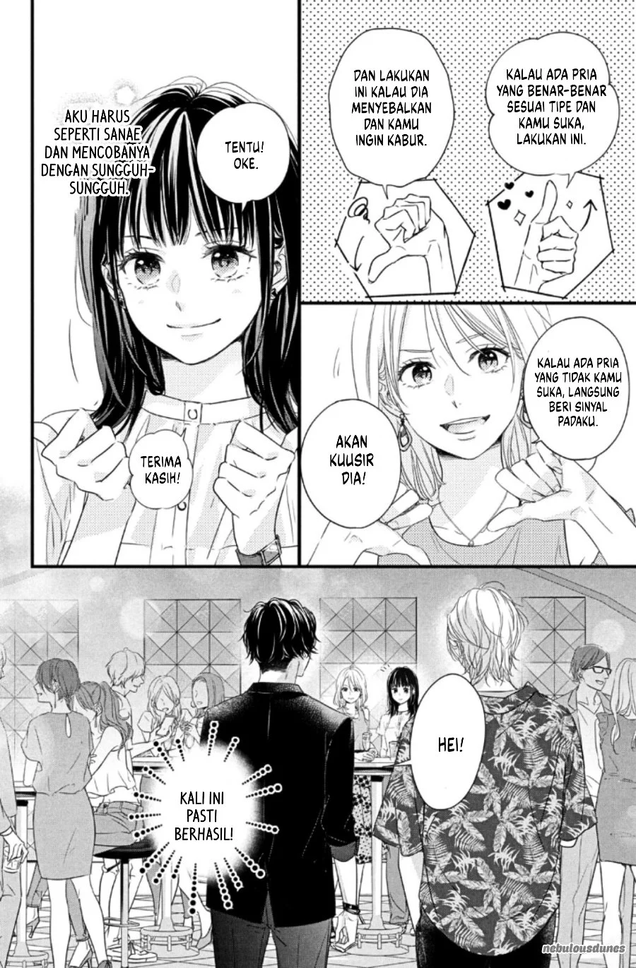 Chapter 1 - halaman 21