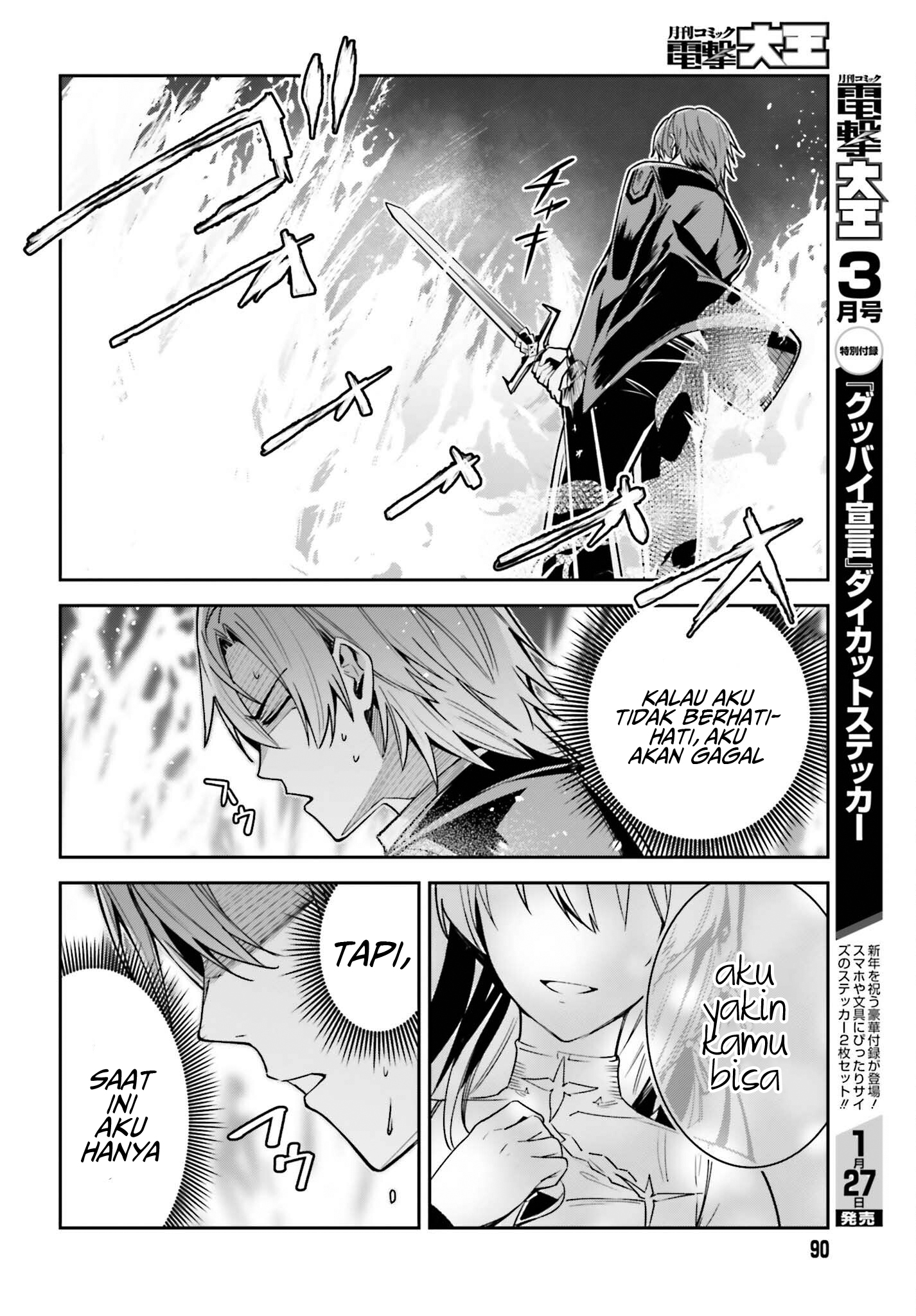 Chapter 23 - halaman 21
