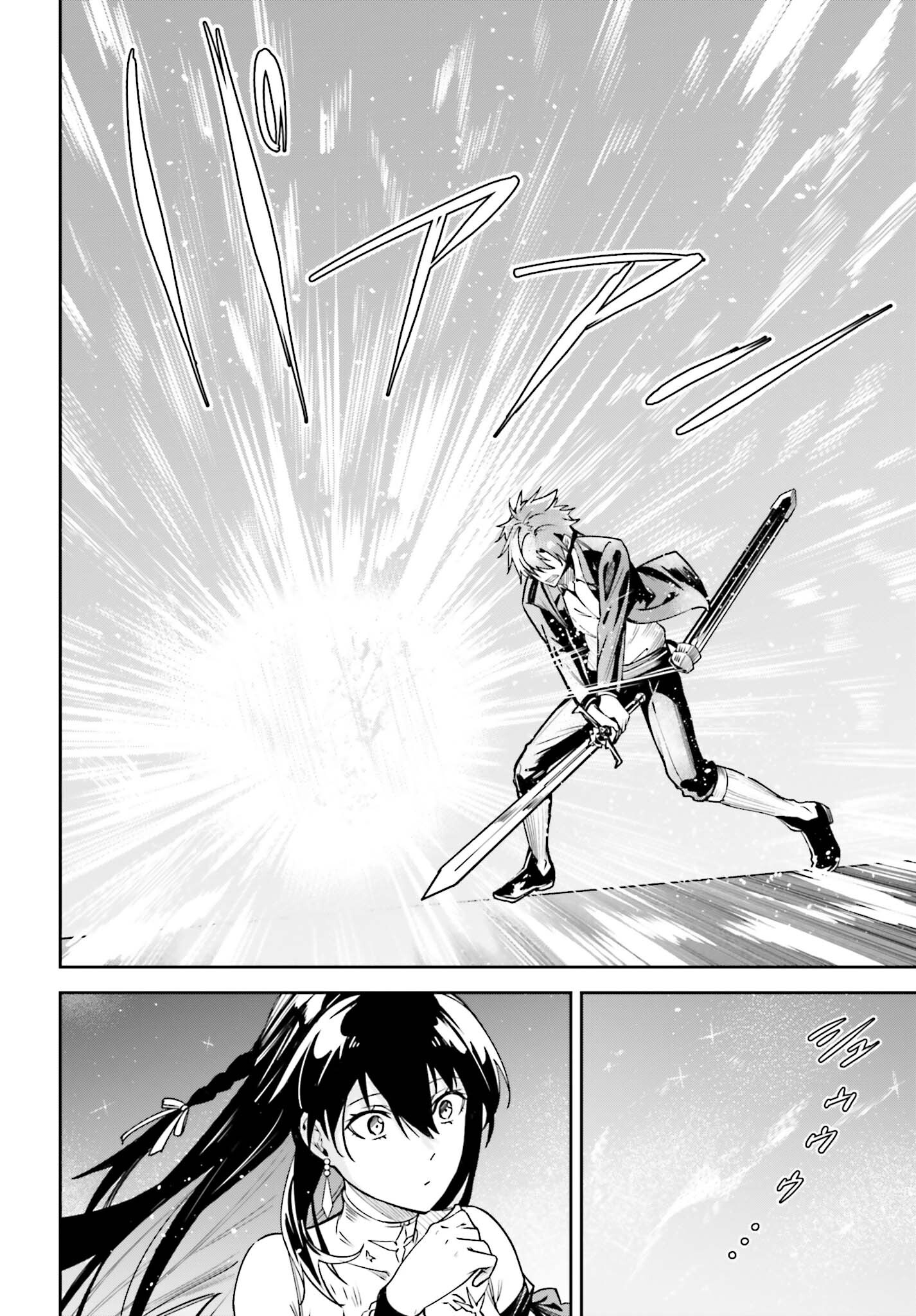 Chapter 23 - halaman 25