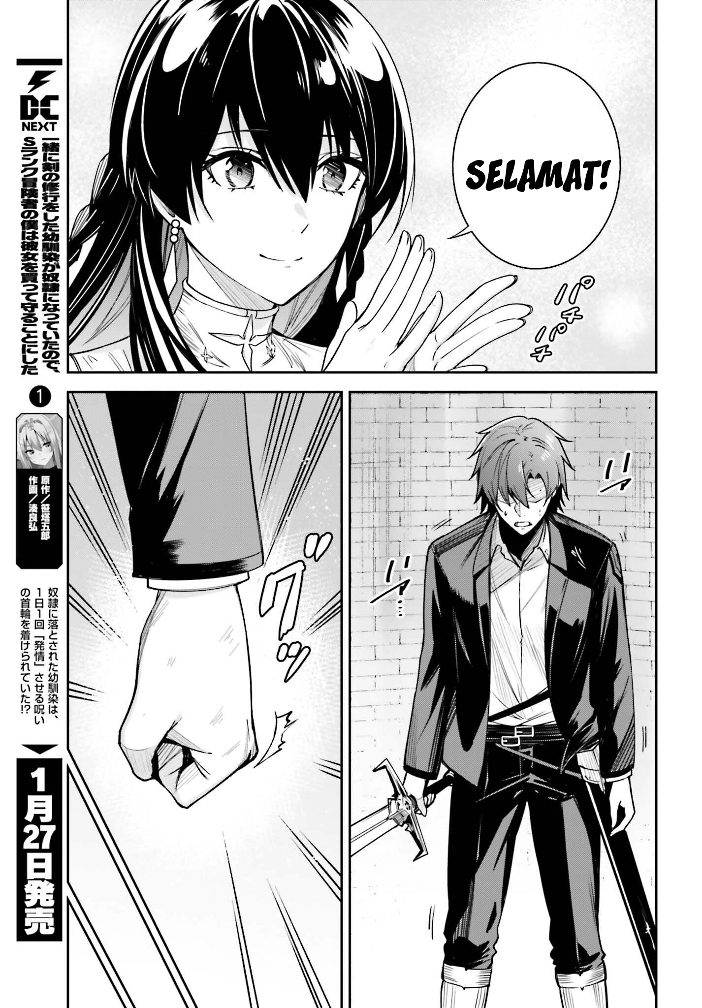 Chapter 23 - halaman 26