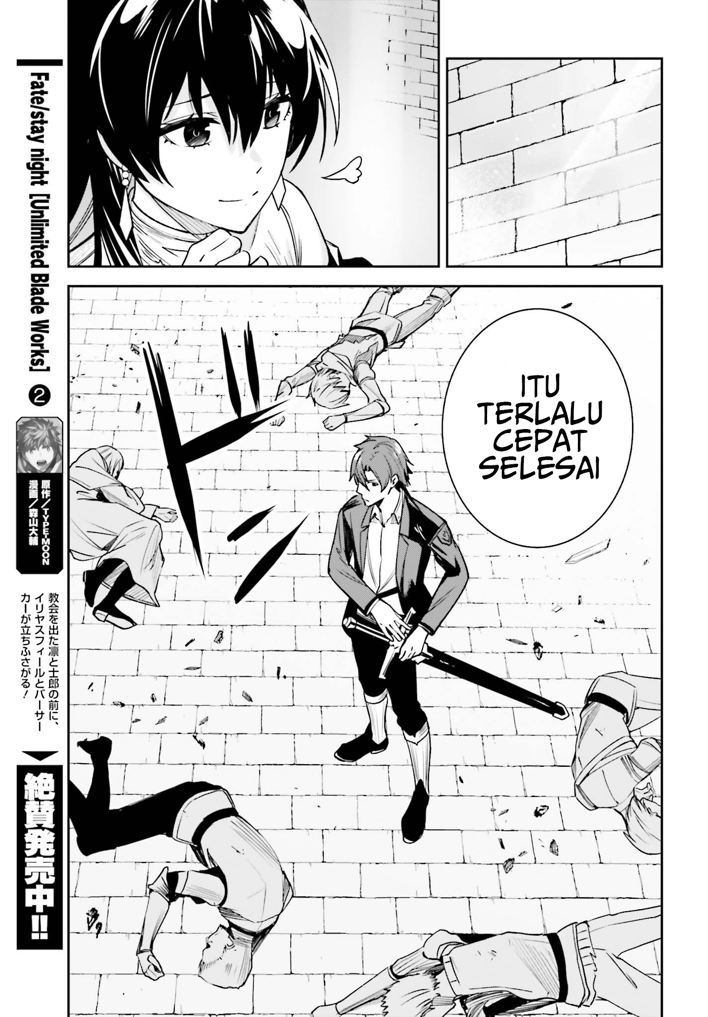 Chapter 23 - halaman 32