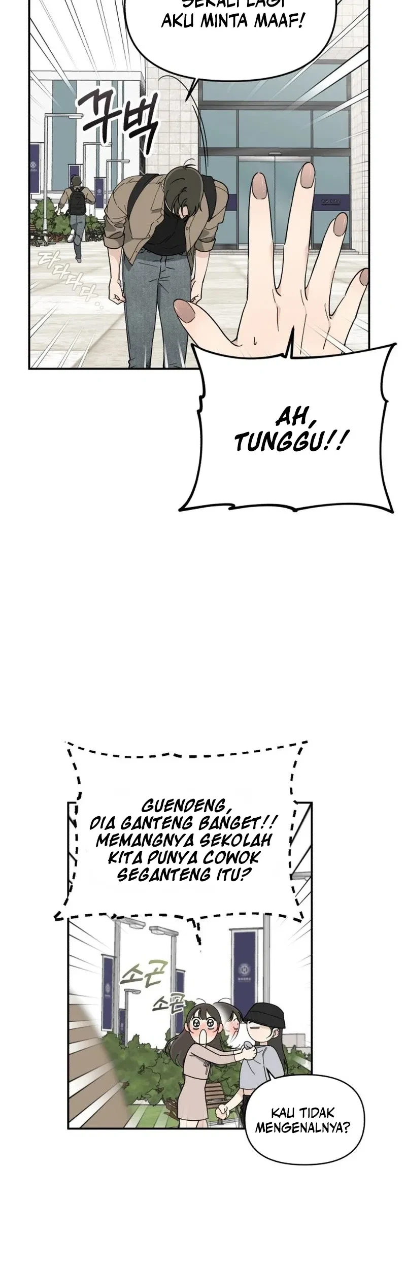 Chapter 1 - halaman 7