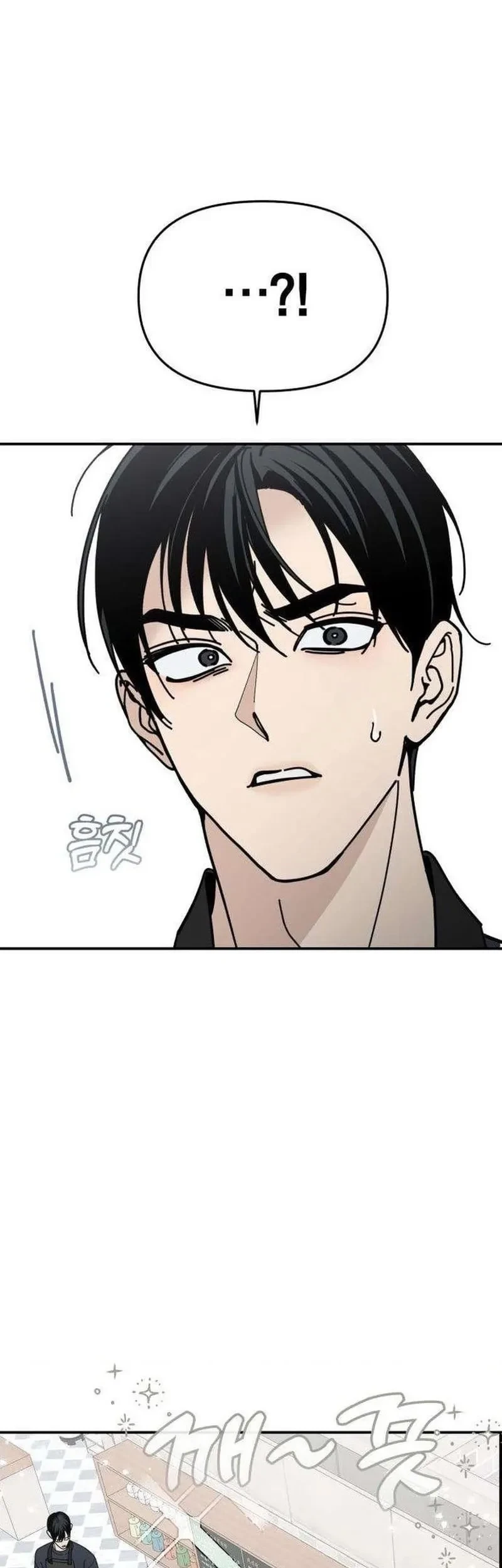 Chapter 10 - halaman 31