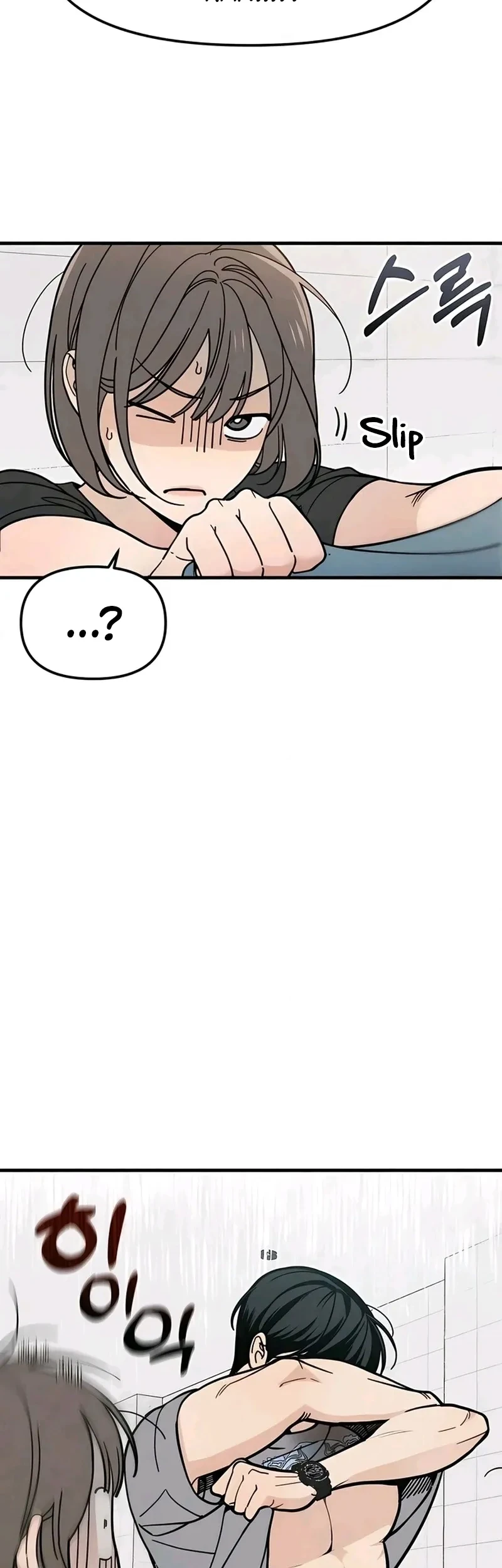 Chapter 5 - halaman 34