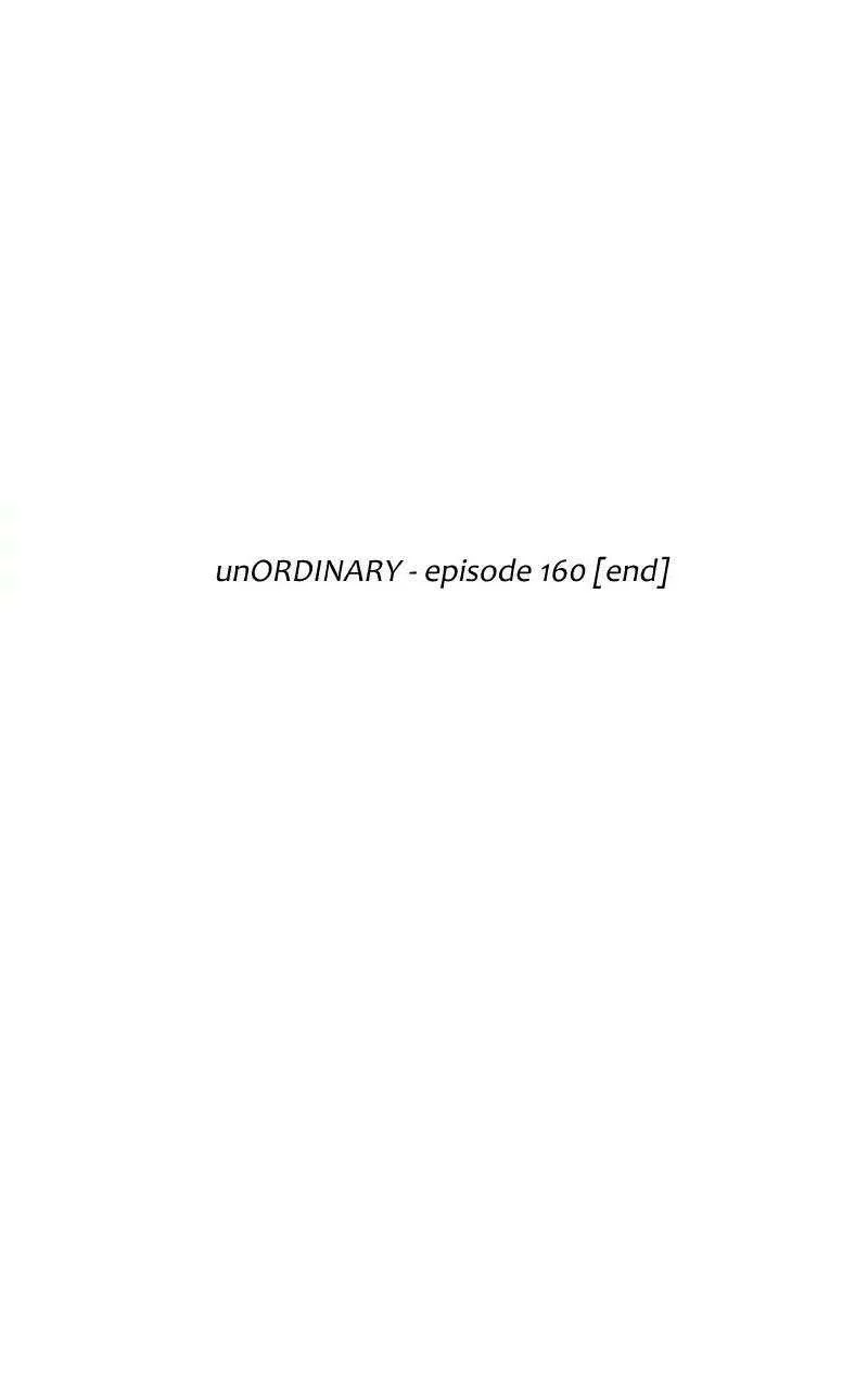 Chapter 160 - halaman 97
