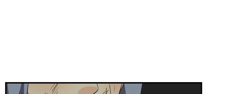 Chapter 188 - halaman 75