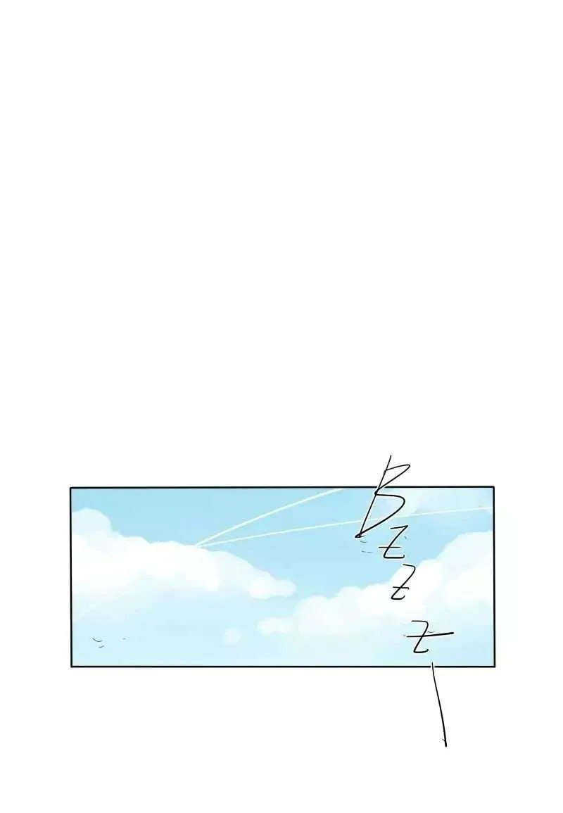 Chapter 81 - halaman 82
