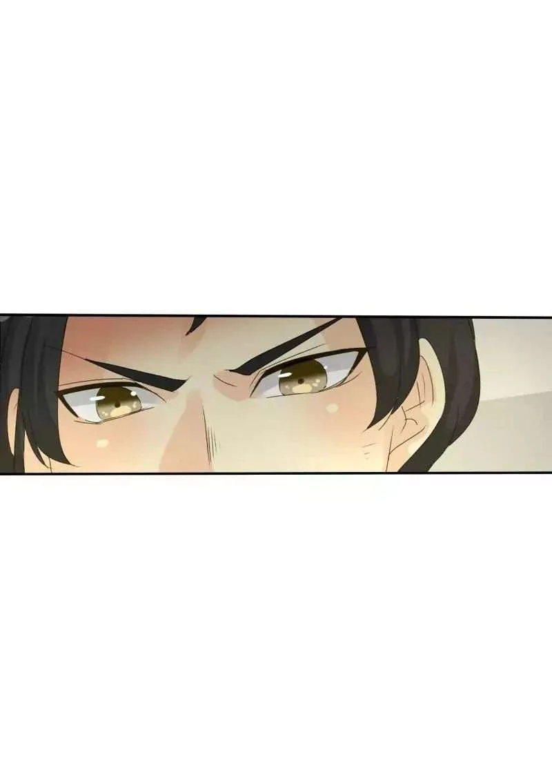 Chapter 87 - halaman 82