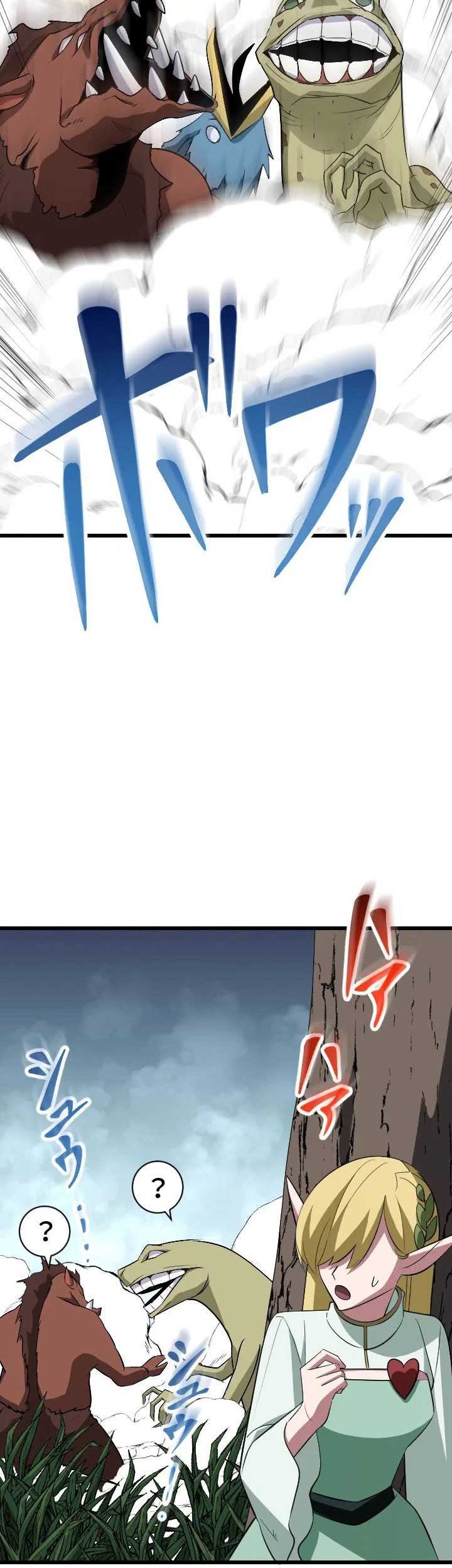 Chapter 45 - halaman 40