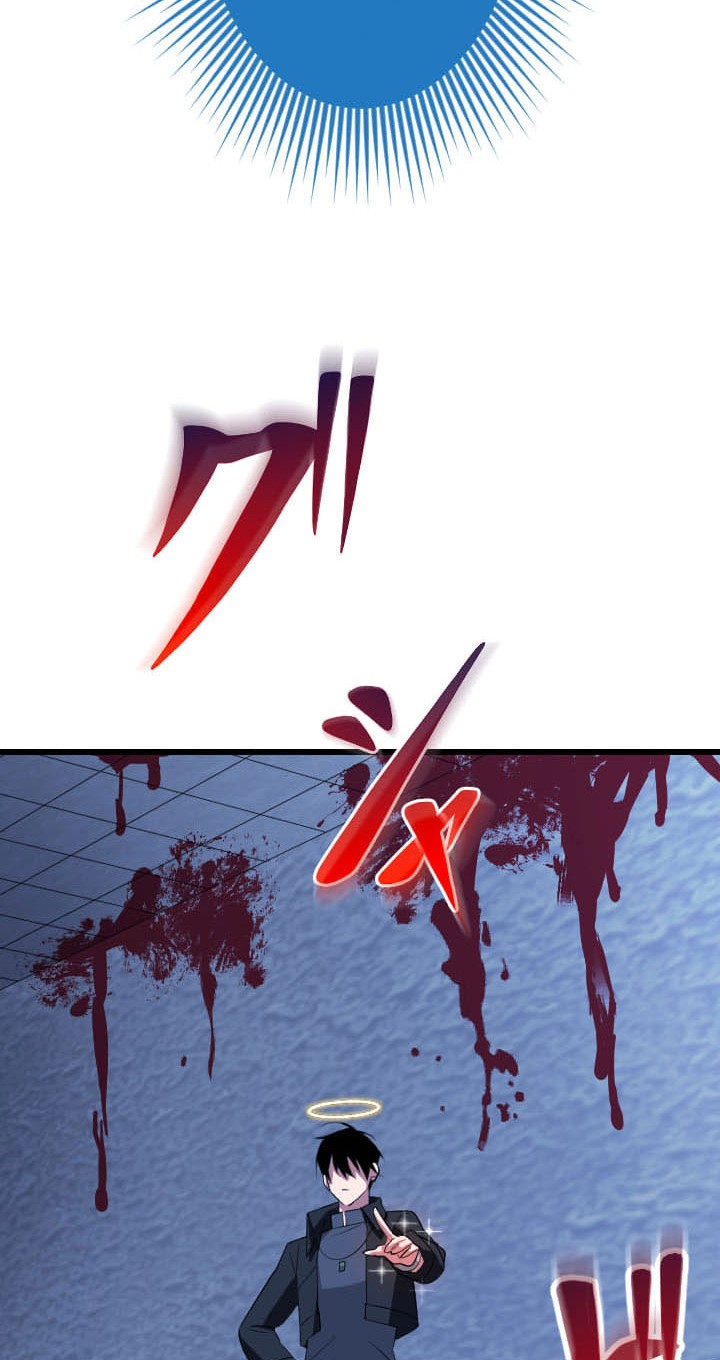 Chapter 47 - halaman 39