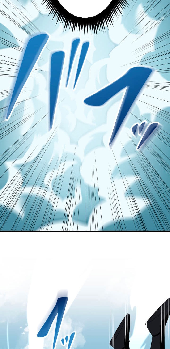 Chapter 47 - halaman 15