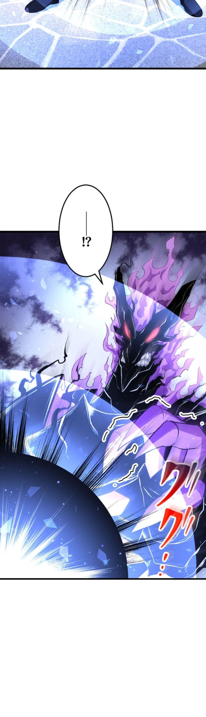 Chapter 50 - halaman 22
