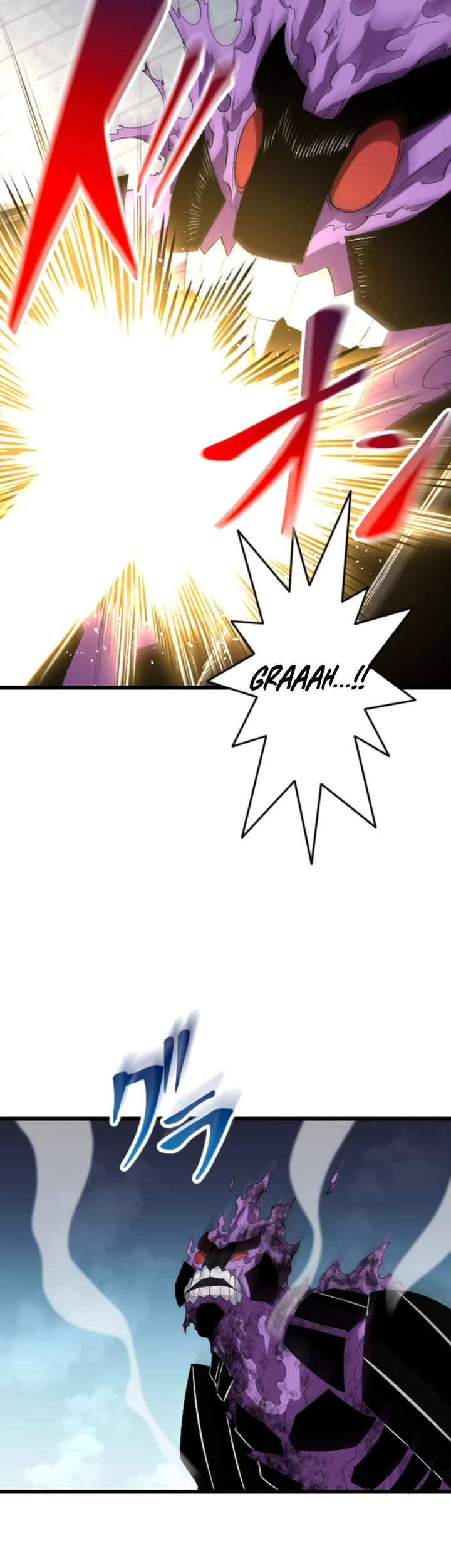 Chapter 51 - halaman 12