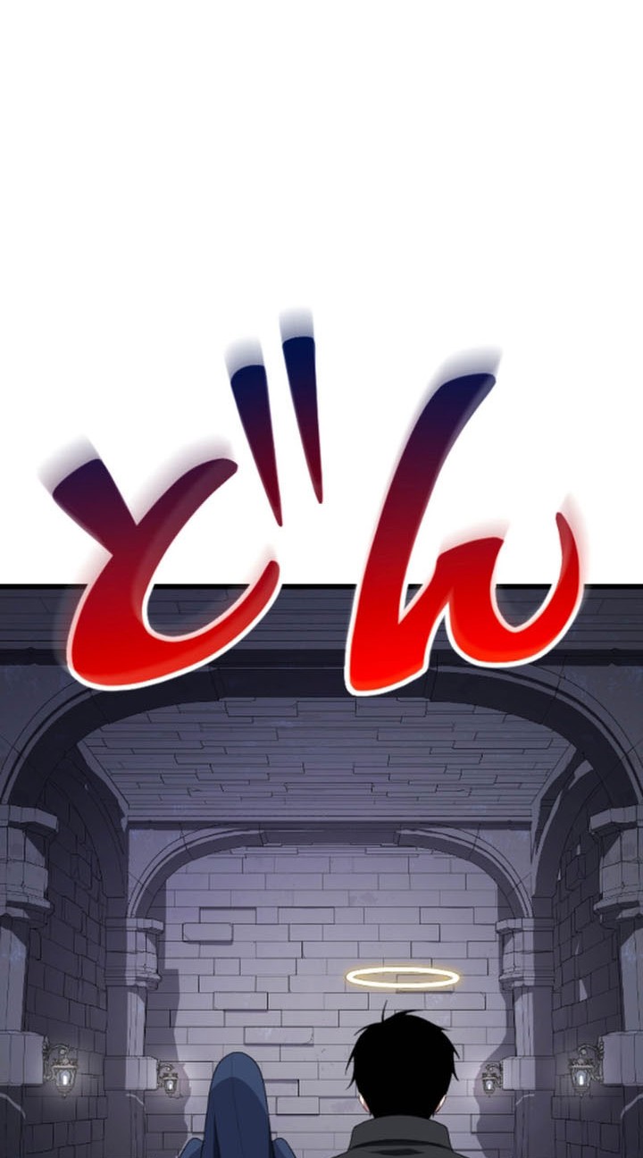 Chapter 56 - halaman 51