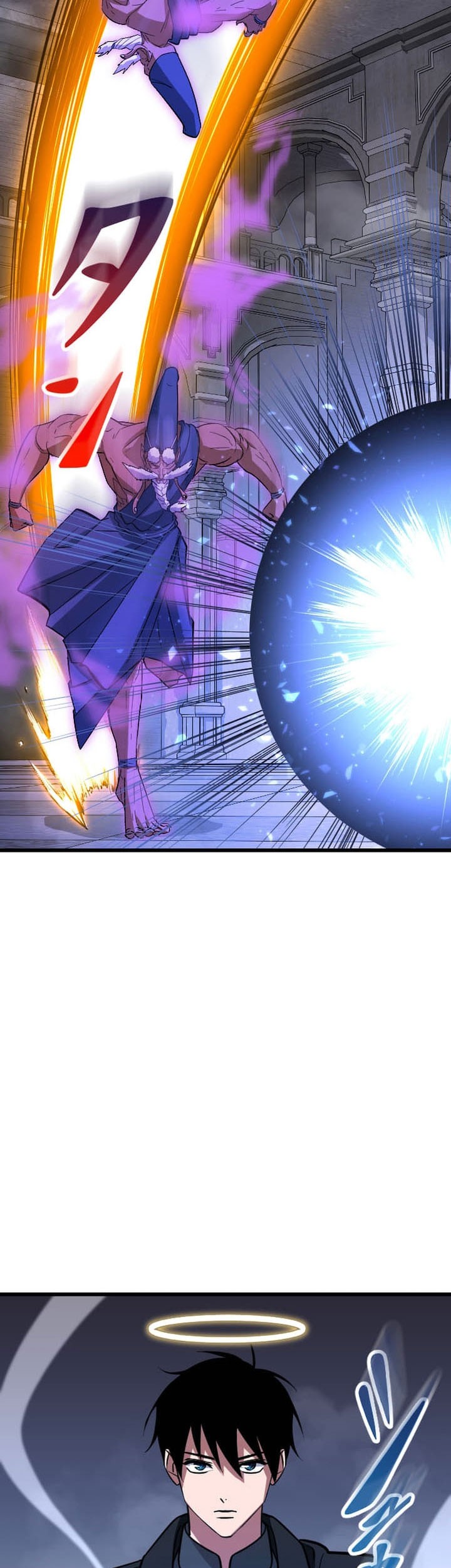 Chapter 58 - halaman 16