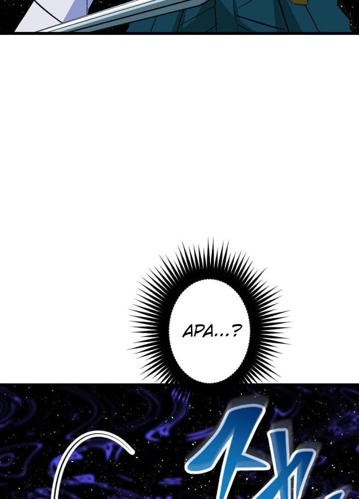 Chapter 60 - halaman 15