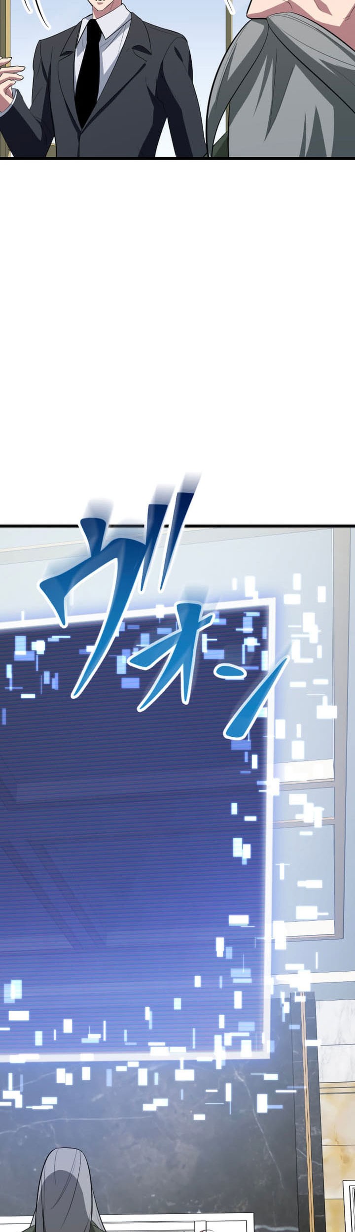 Chapter 61 - halaman 46