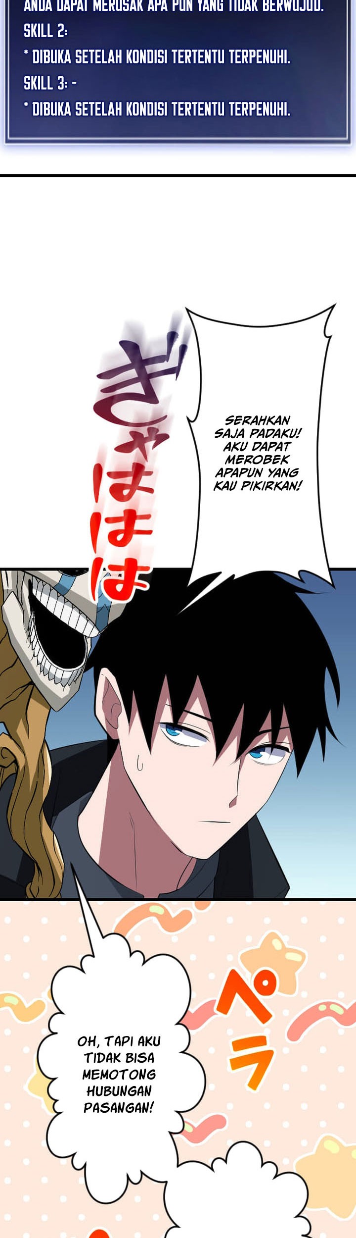 Chapter 61 - halaman 14