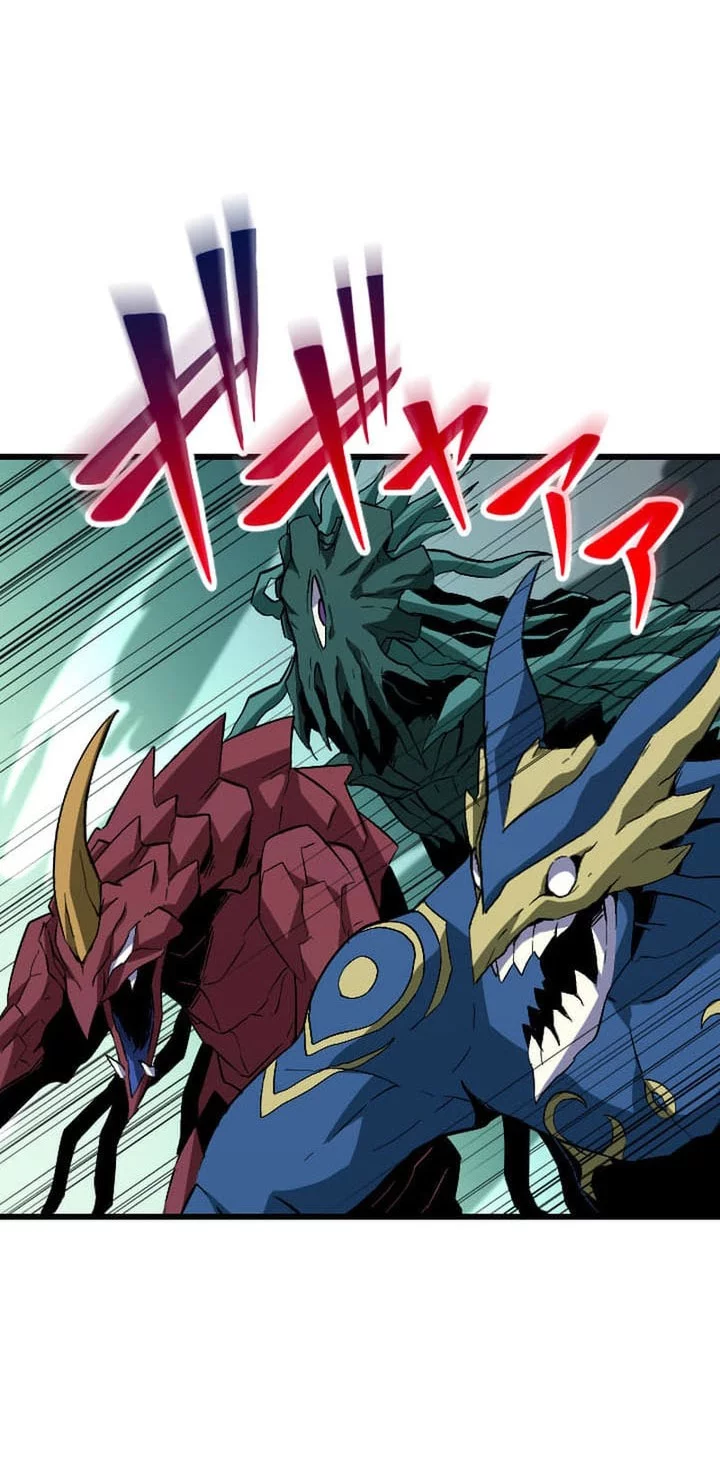 Chapter 68 - halaman 9