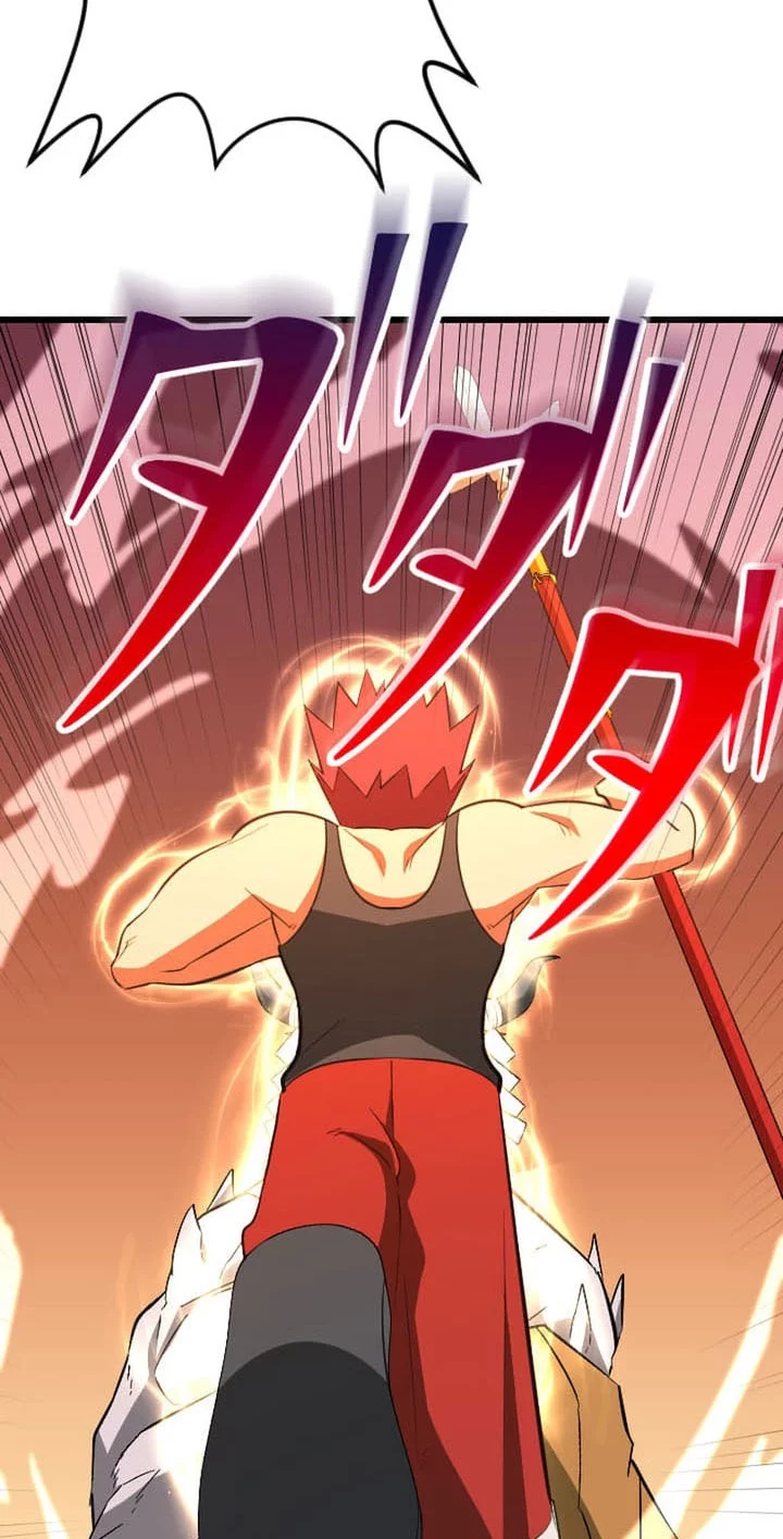 Chapter 69 - halaman 11