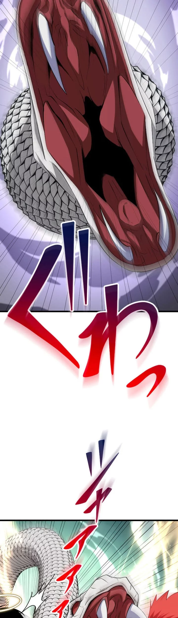 Chapter 70 - halaman 20
