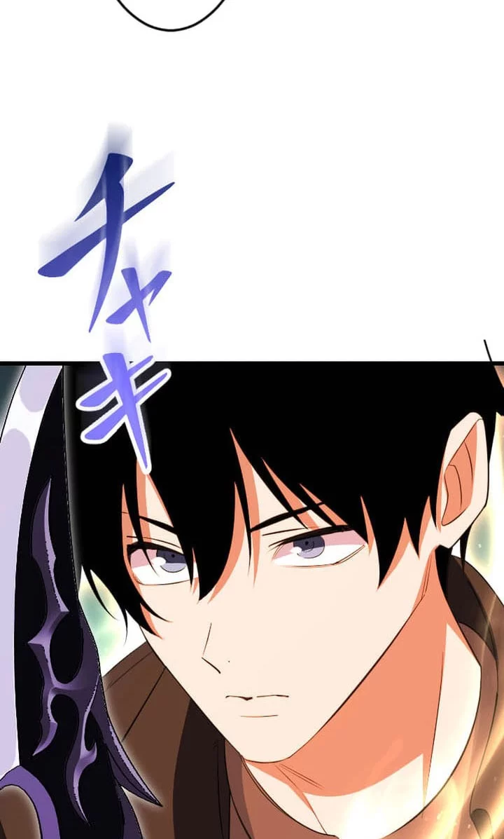 Chapter 70 - halaman 29