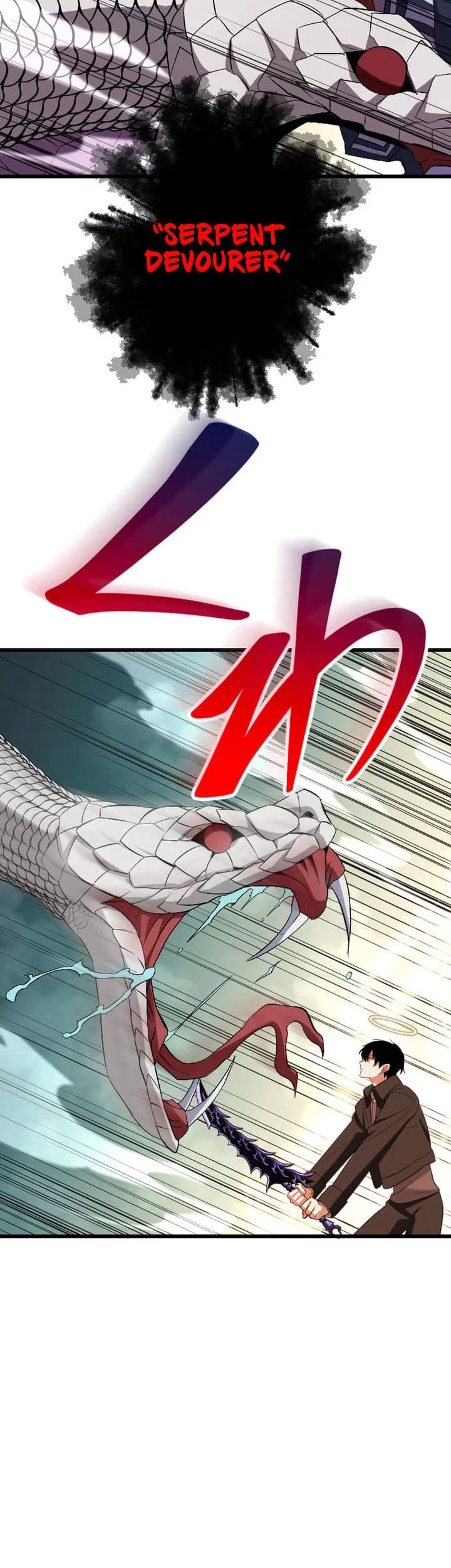 Chapter 70 - halaman 32