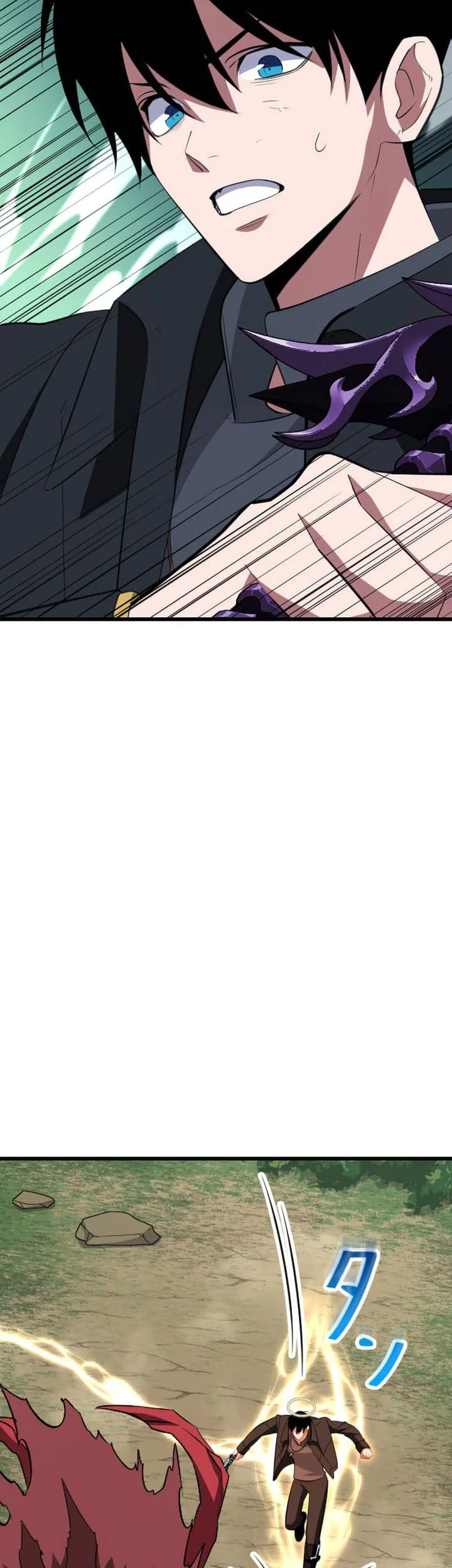Chapter 70 - halaman 52