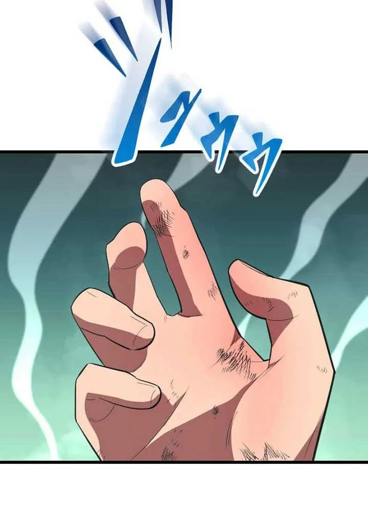 Chapter 71 - halaman 15
