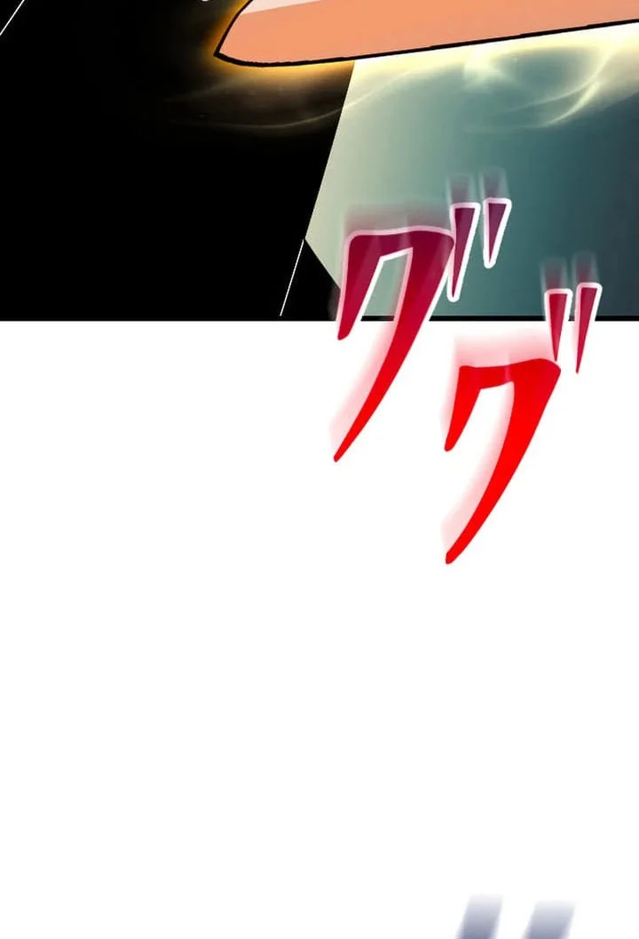 Chapter 73 - halaman 25