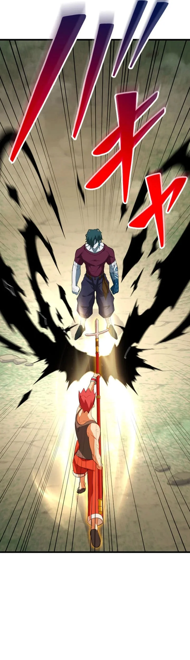 Chapter 73 - halaman 26