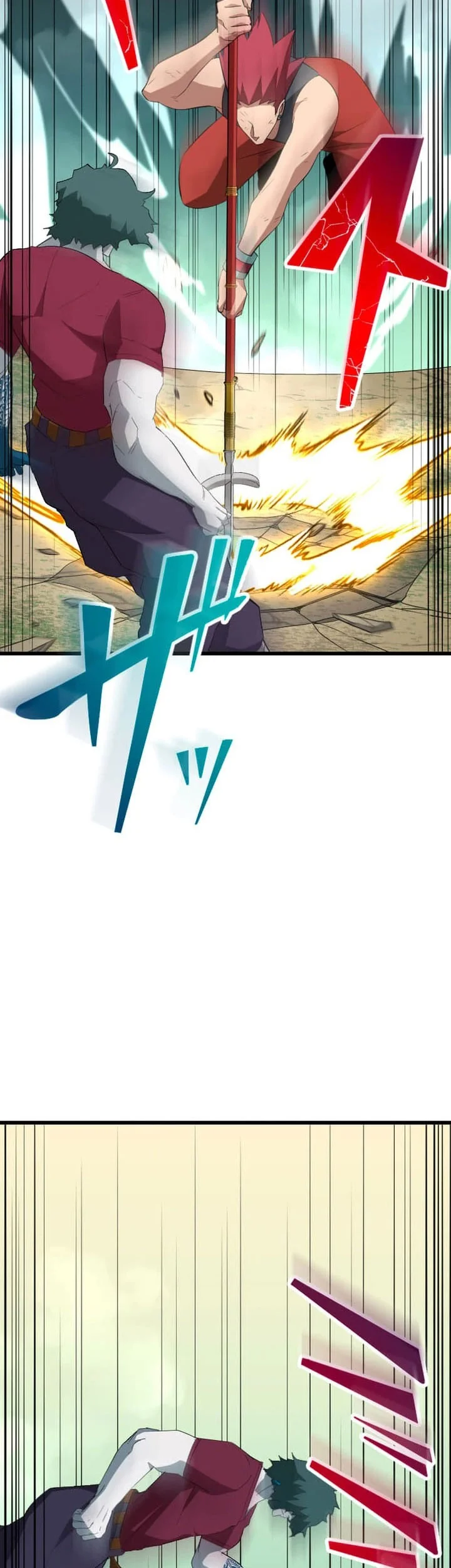 Chapter 73 - halaman 4