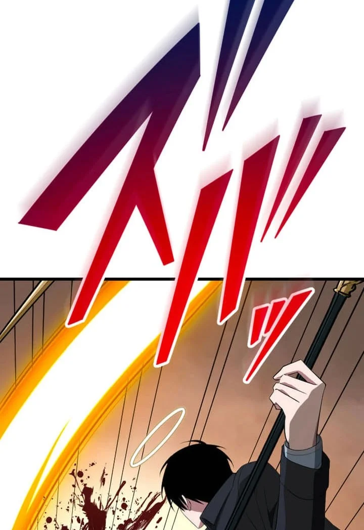 Chapter 78 - halaman 5