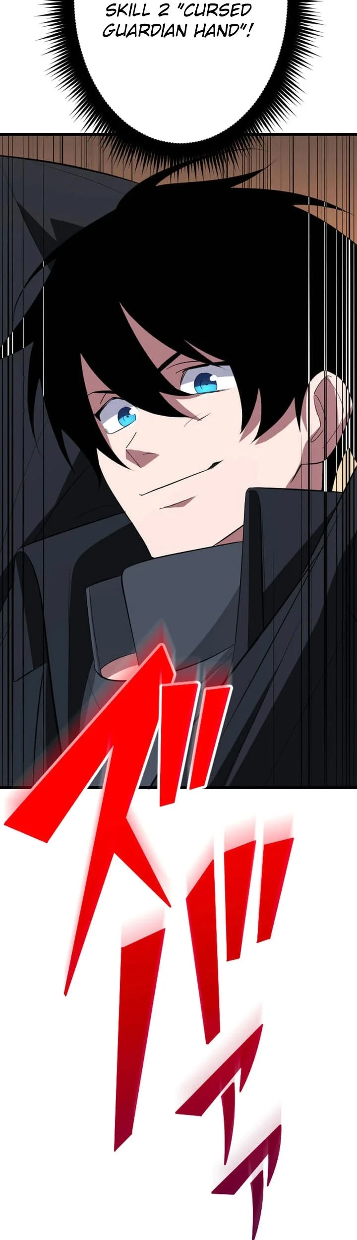 Chapter 78 - halaman 16