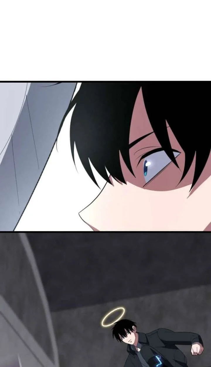 Chapter 79 - halaman 17