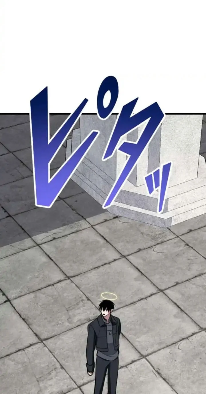 Chapter 80 - halaman 69