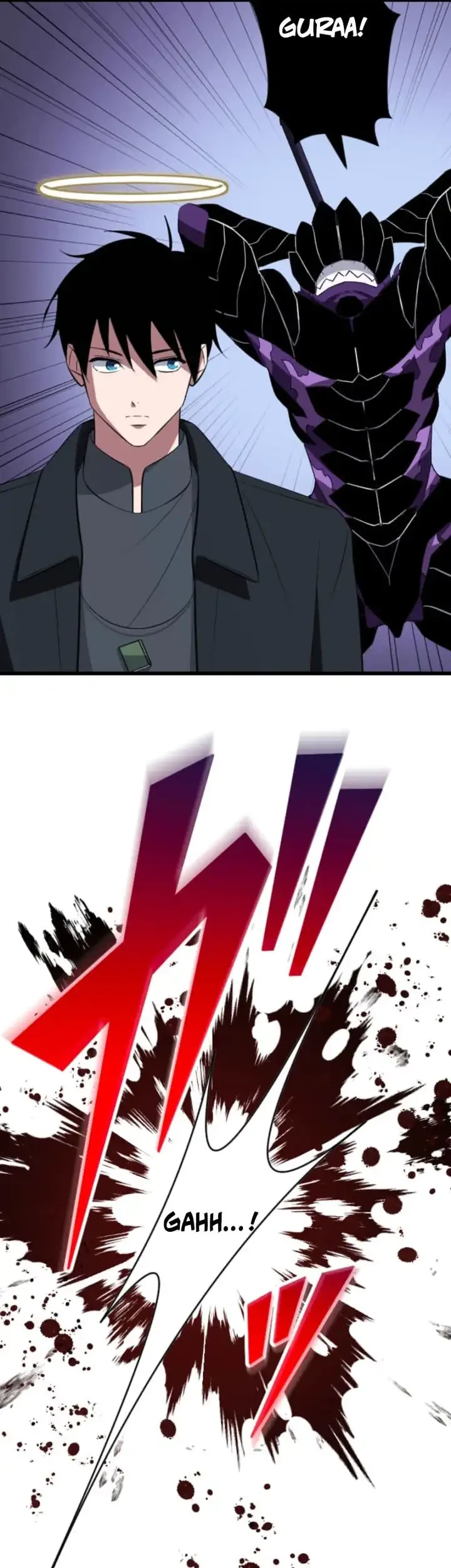 Chapter 81 - halaman 19