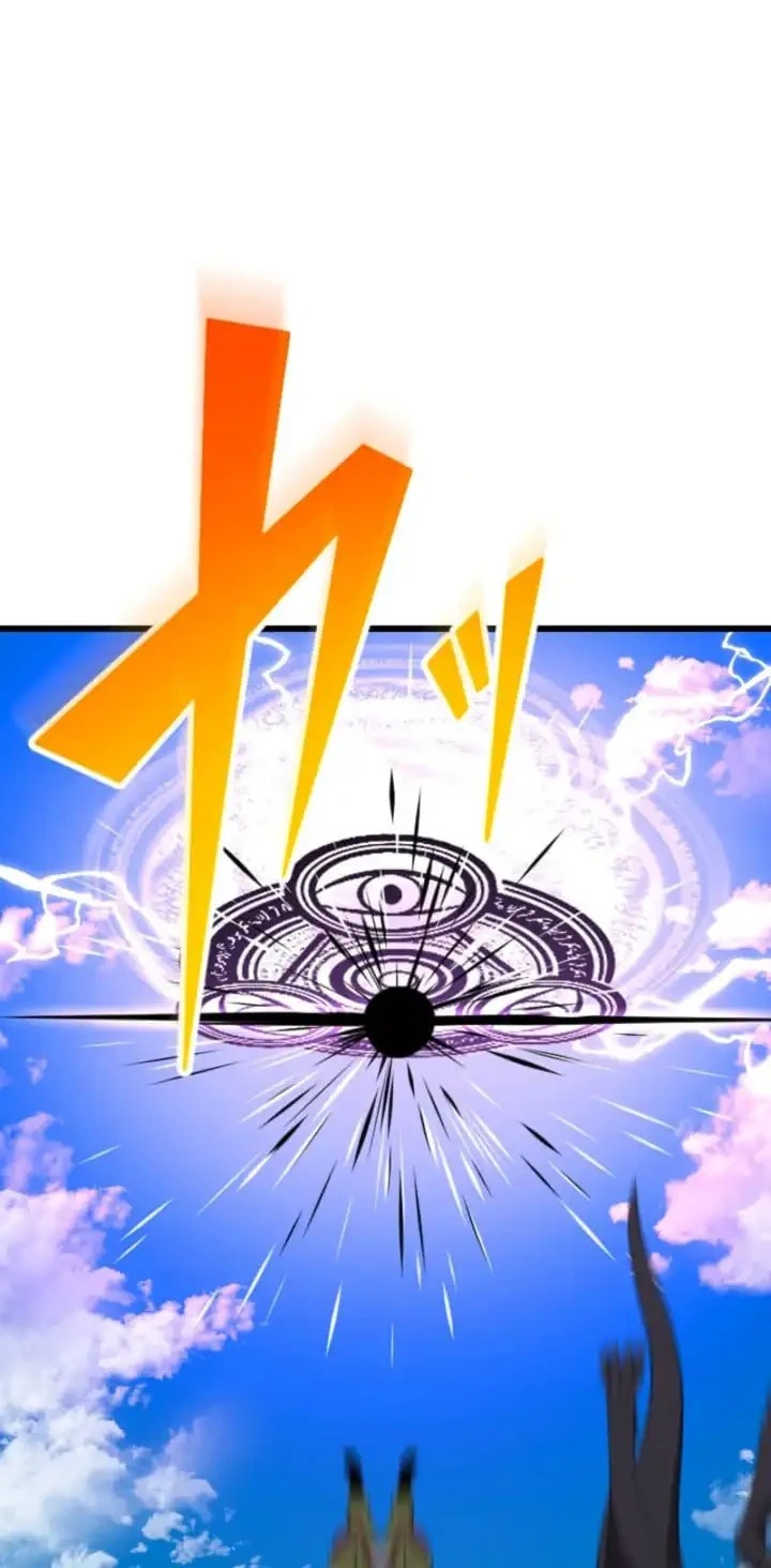 Chapter 81 - halaman 26