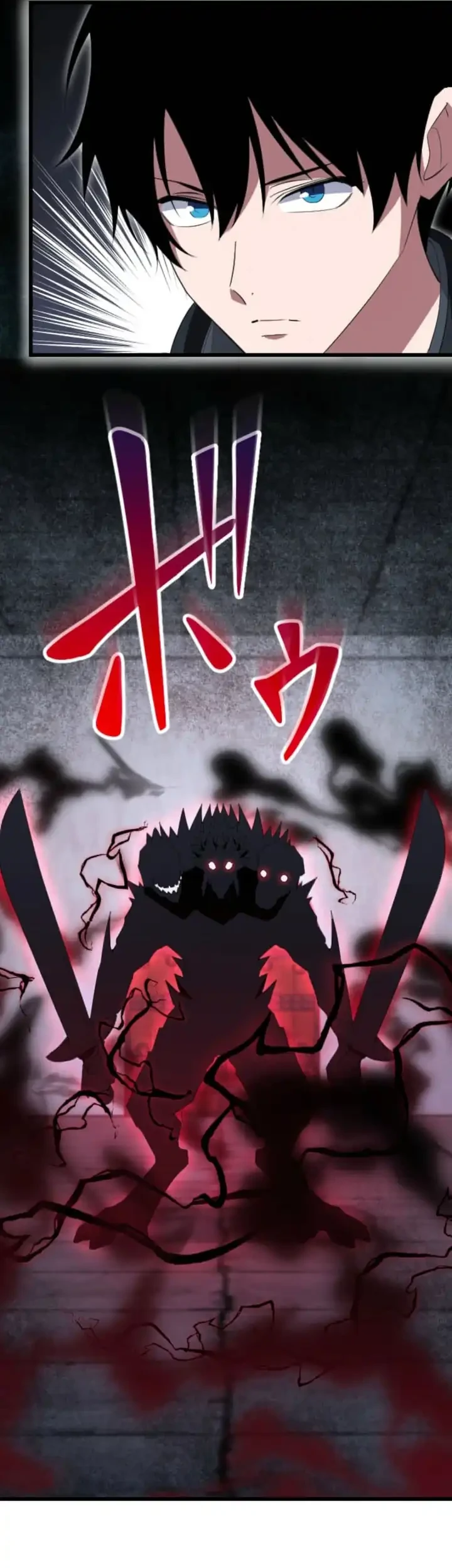 Chapter 82 - halaman 43