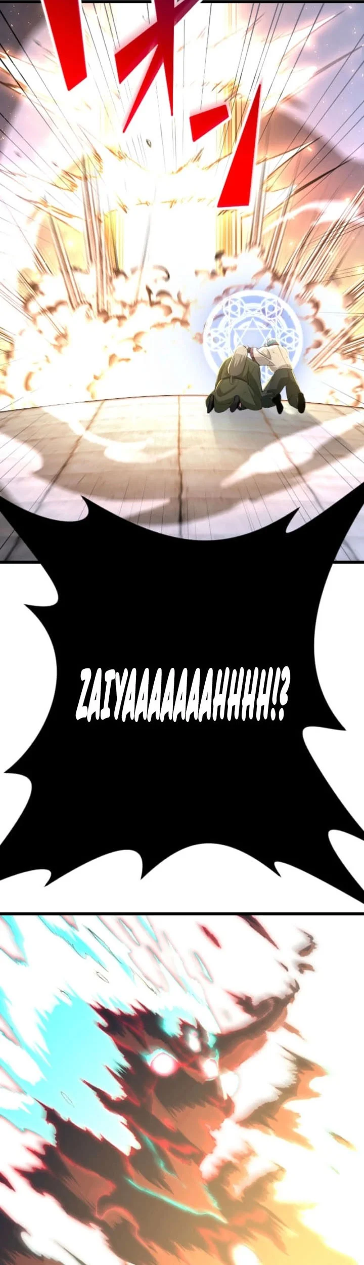 Chapter 90 - halaman 49