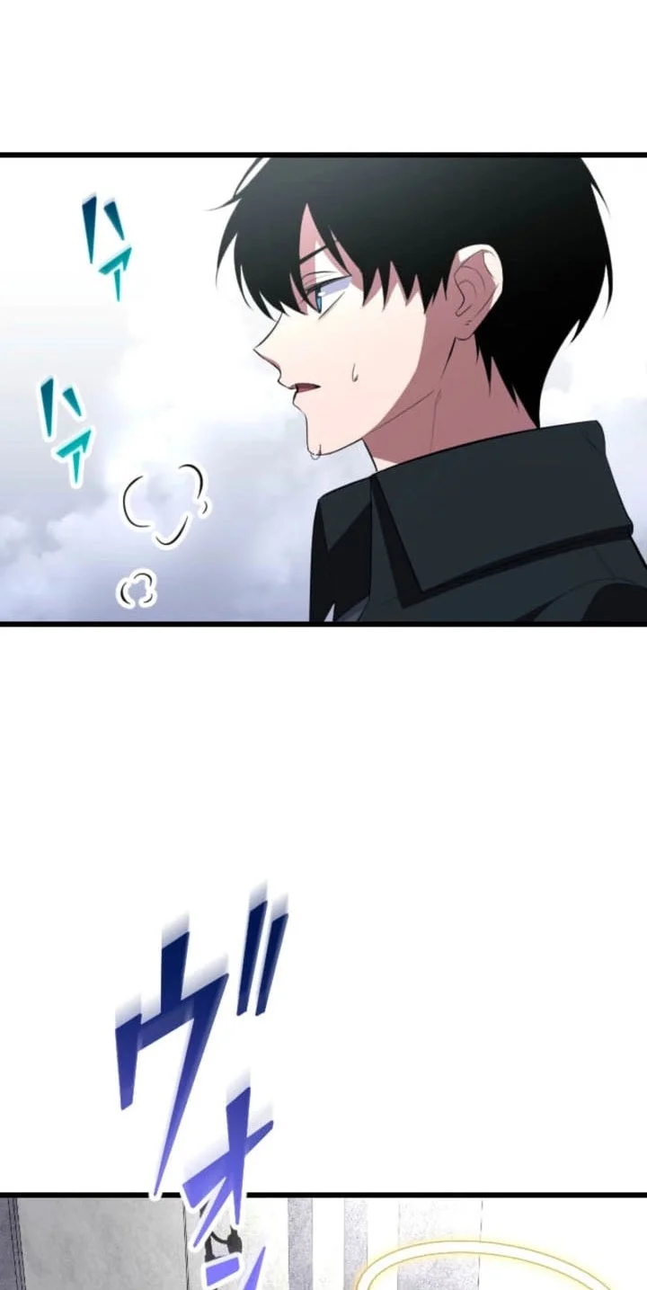 Chapter 90 - halaman 56