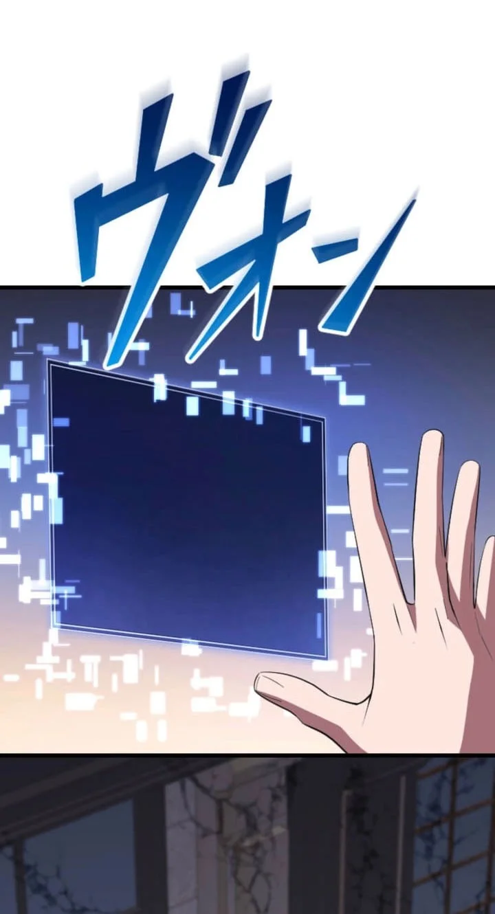 Chapter 91 - halaman 16