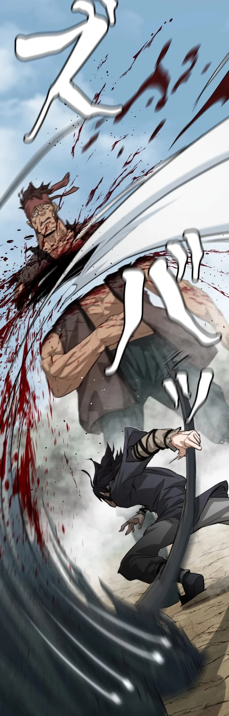 Chapter 1 - halaman 74