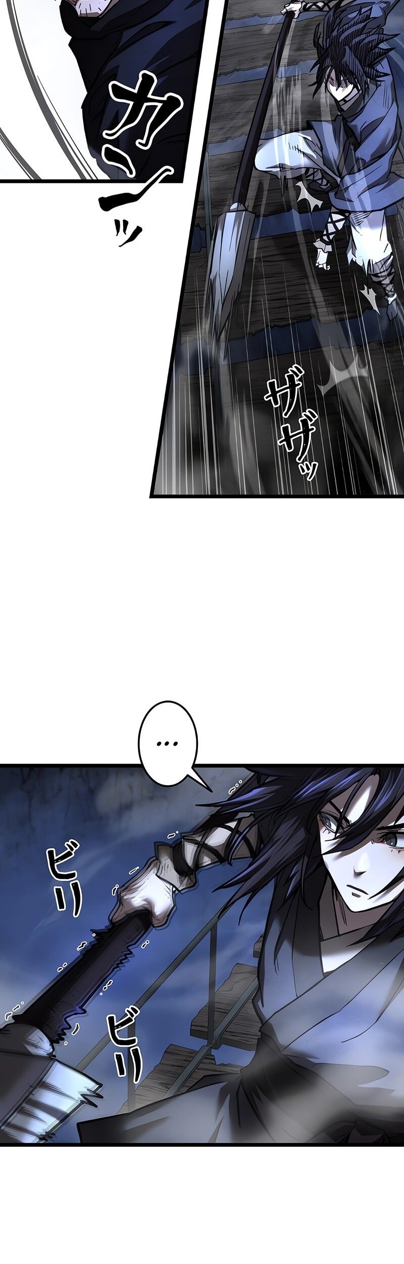 Chapter 13 - halaman 16