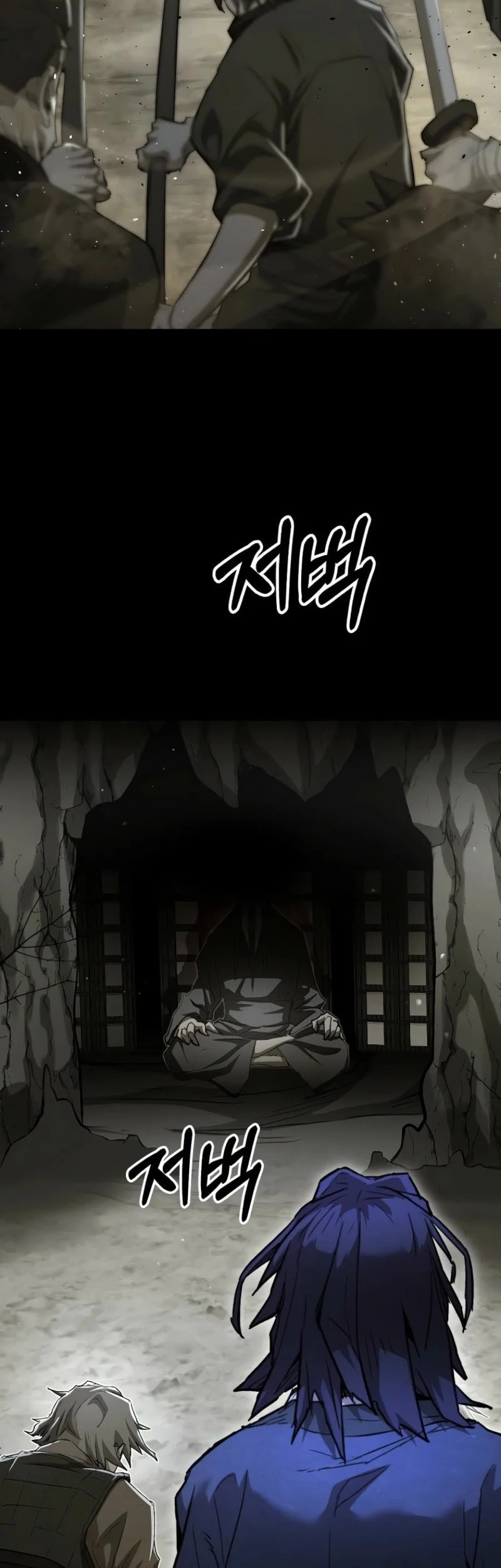 Chapter 17 - halaman 48