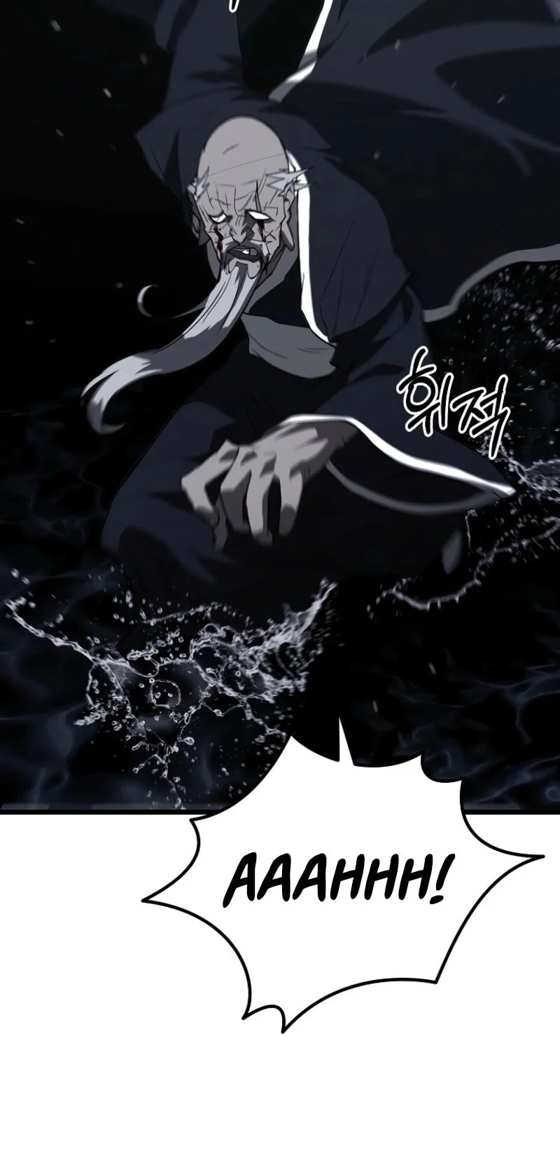 Chapter 23 - halaman 46