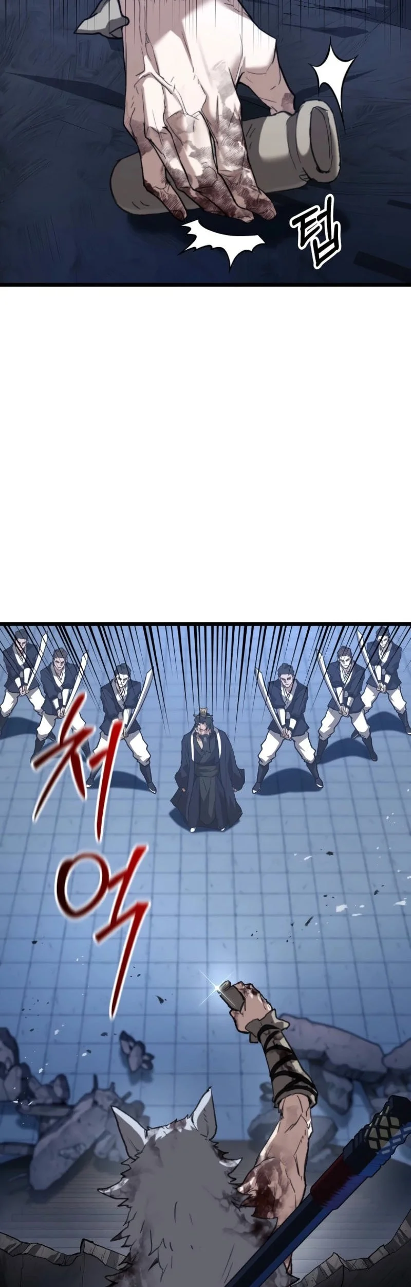 Chapter 24 - halaman 32