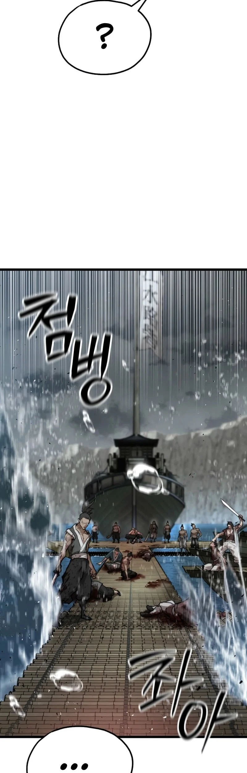 Chapter 29 - halaman 41