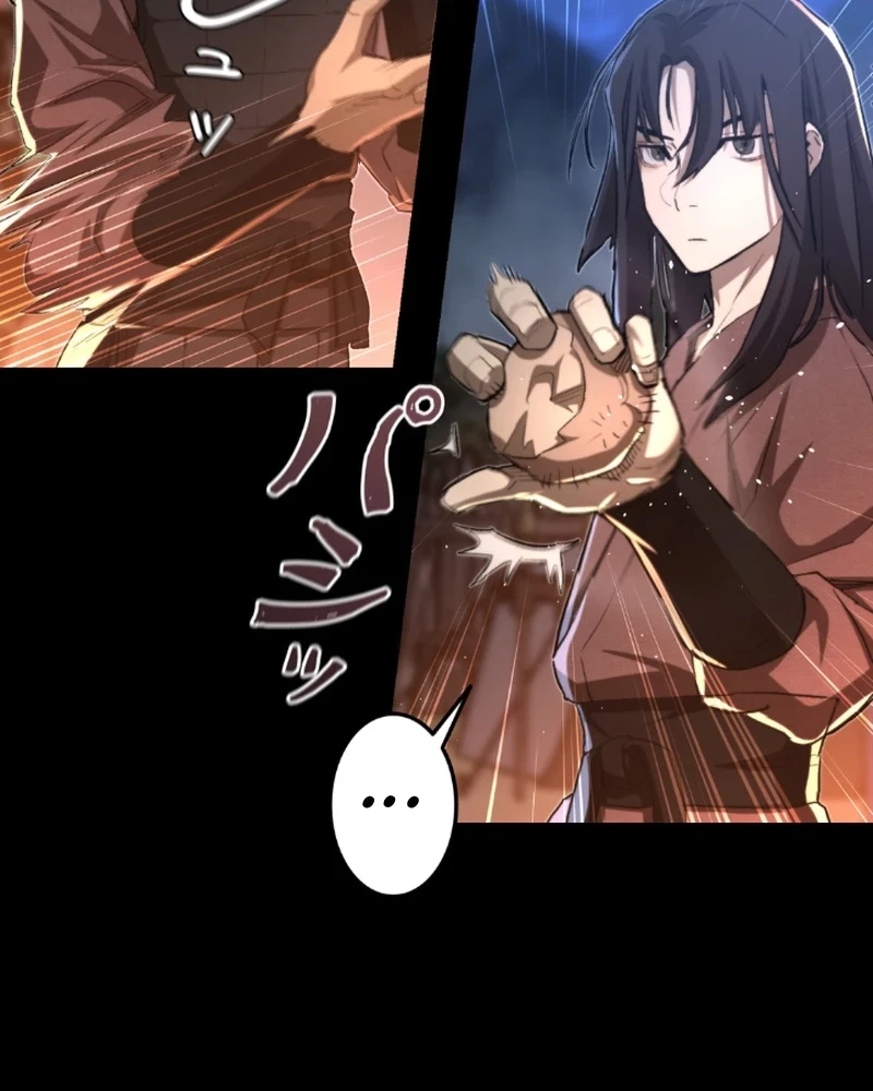 Chapter 3 - halaman 19